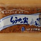 ���٤�����֤��礦��μ¡ץ��ޥ��ơ֤�����Ĵ̣����󥭥󥰡ף��̡�